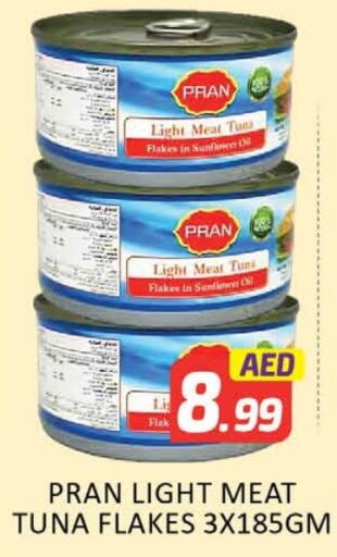 PRAN Tuna - Canned available at Al Madina  in UAE - Fujairah