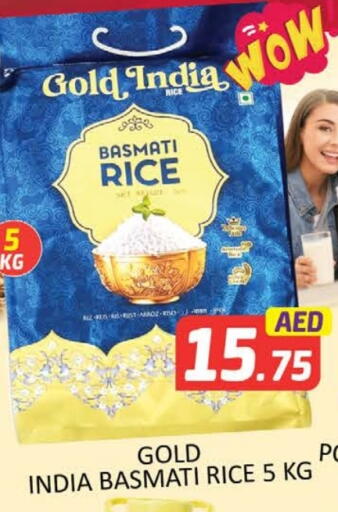 Basmati / Biryani Rice available at Al Madina  in UAE - Fujairah