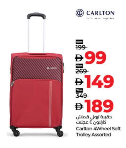Trolley available at Lulu Hypermarket in UAE - Dubai
