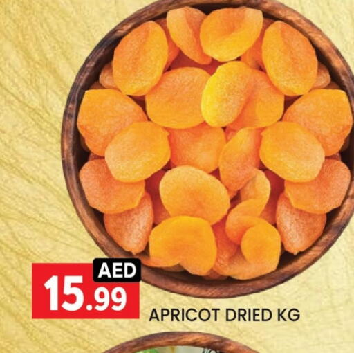 Apricot available at LIYAKKAS HYPERMARKET LLC in UAE - Abu Dhabi