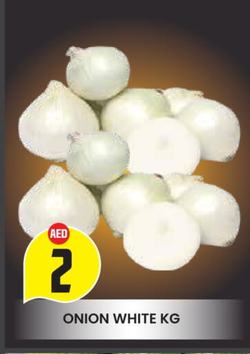Onion available at Baniyas Spike  in UAE - Al Ain