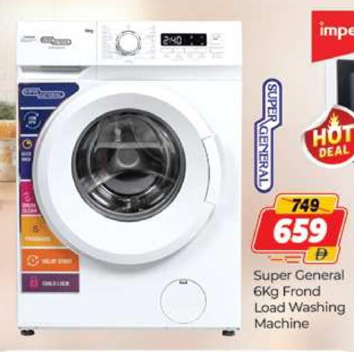 SUPER GENERAL Washing Machine available at Al Madina  in UAE - Dubai
