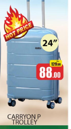 Trolley available at Al Madina  in UAE - Dubai