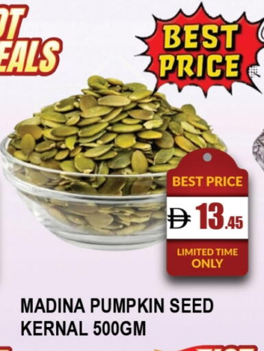 Pumpkin available at AL MADINA (Dubai) in UAE - Dubai