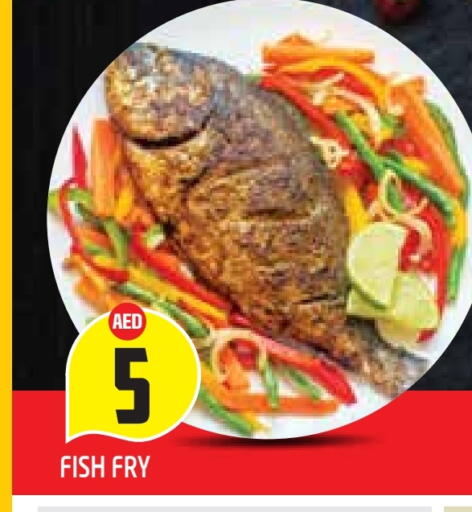 available at Baniyas Spike  in UAE - Al Ain
