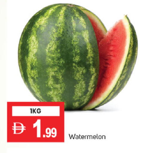 Watermelon available at TALAL MARKET in UAE - Dubai