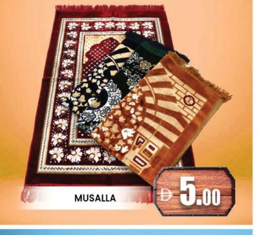available at المدينة in الإمارات العربية المتحدة , الامارات - دبي