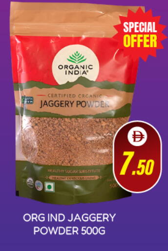 available at العديل سوبرماركت in الإمارات العربية المتحدة , الامارات - دبي