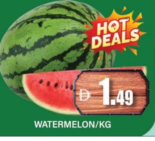 Watermelon available at AL MADINA (Dubai) in UAE - Dubai