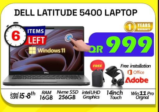 DELL Laptop available at Tech Deals Trading in Qatar - Al Wakra