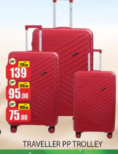 Trolley available at Al Madina  in UAE - Dubai