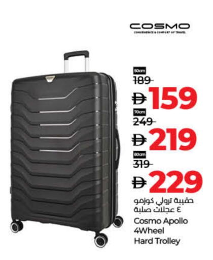 Trolley available at Lulu Hypermarket in UAE - Dubai
