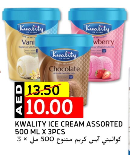 available at Select Market in UAE - Abu Dhabi