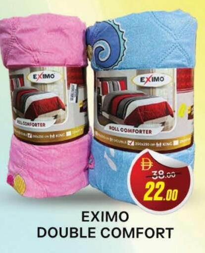 available at المدينة in الإمارات العربية المتحدة , الامارات - دبي