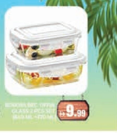 available at المدينة in الإمارات العربية المتحدة , الامارات - دبي