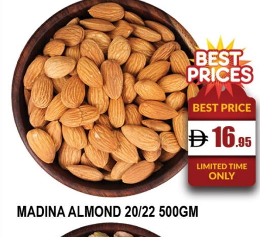 available at AL MADINA (Dubai) in UAE - Dubai