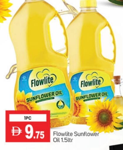Sunflower Oil available at TALAL MARKET in UAE - Sharjah / Ajman
