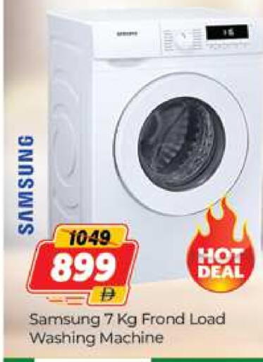 SAMSUNG Washing Machine available at Al Madina  in UAE - Dubai