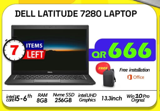 DELL Laptop available at Tech Deals Trading in Qatar - Al Wakra