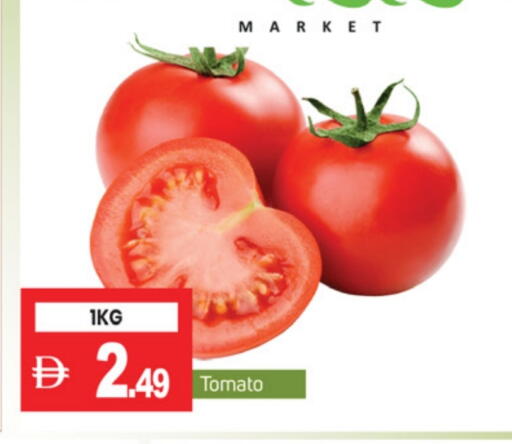 Tomato available at TALAL MARKET in UAE - Abu Dhabi
