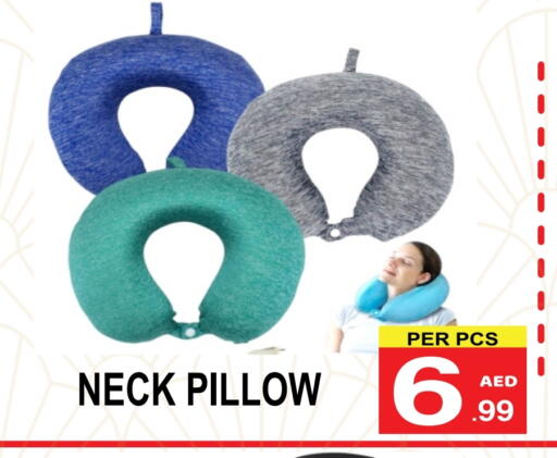 available at Gift Point in UAE - Dubai