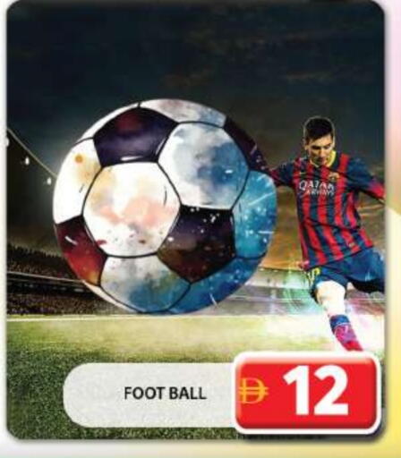 available at Grand Hyper Market in UAE - Dubai