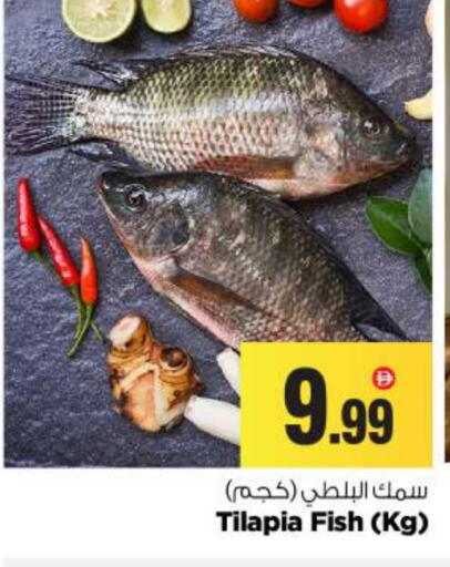 available at بيج مارت in الإمارات العربية المتحدة , الامارات - أبو ظبي