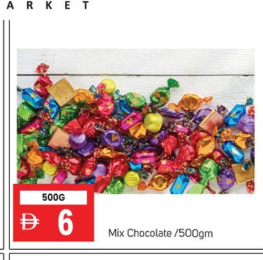 available at TALAL MARKET in UAE - Dubai