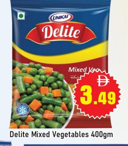 available at AL MADINA (Dubai) in UAE - Dubai