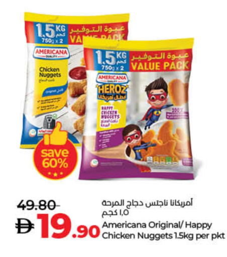 AMERICANA available at Lulu Hypermarket in UAE - Umm al Quwain