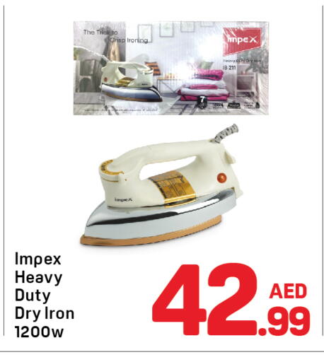 IMPEX Ironbox available at Day to Day Department Store in UAE - Dubai