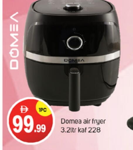 Air Fryer available at TALAL MARKET in UAE - Dubai