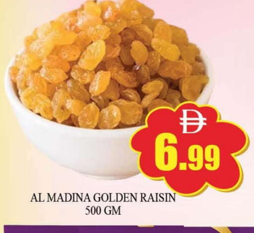 available at AL MADINA (Dubai) in UAE - Dubai