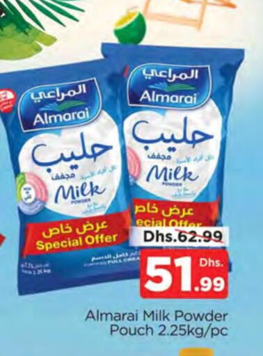 ALMARAI Milk Powder available at AL MADINA (Dubai) in UAE - Dubai