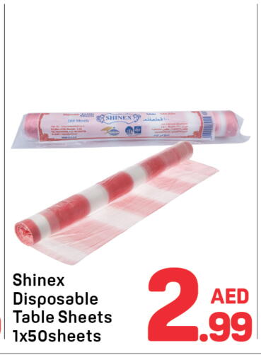 available at Day to Day Department Store in UAE - Sharjah / Ajman