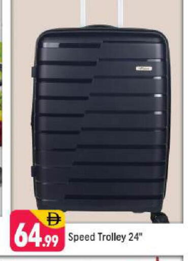 Trolley available at Shaklan  in UAE - Dubai