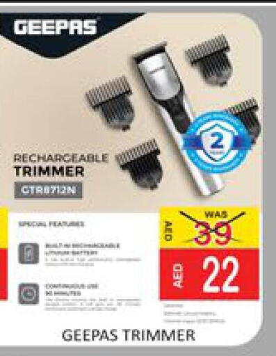 GEEPAS Hair Remover  available at Mango Hypermarket LLC in UAE - Dubai