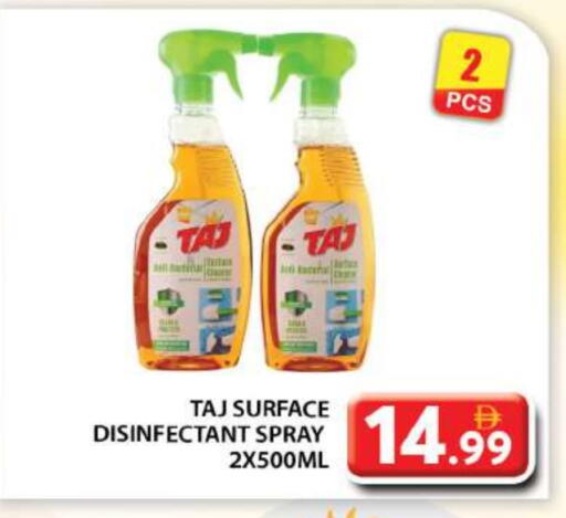 available at Grand Hyper Market in UAE - Abu Dhabi