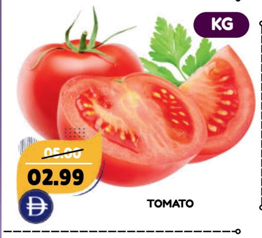 Tomato available at ROYAL GULF HYPERMARKET LLC in UAE - Abu Dhabi