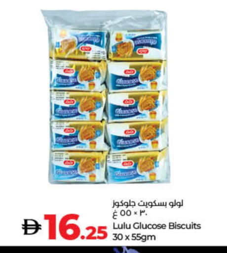 available at Lulu Hypermarket in UAE - Sharjah / Ajman