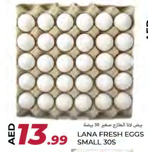 available at Rawabi Market Ajman in UAE - Sharjah / Ajman