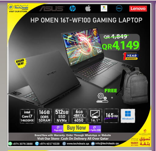 HP Laptop available at Tech Deals Trading in Qatar - Umm Salal