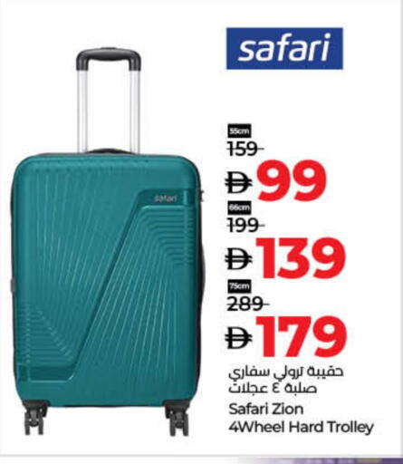 Trolley available at Lulu Hypermarket in UAE - Dubai