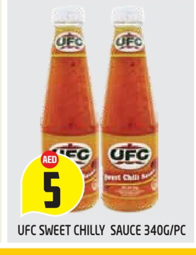 Other Sauce available at Baniyas Spike  in UAE - Al Ain