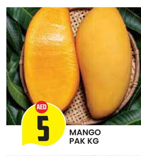 Mangoes available at Baniyas Spike  in UAE - Al Ain