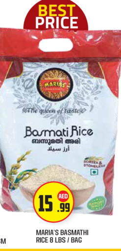 Basmati / Biryani Rice available at Baniyas Spike  in UAE - Abu Dhabi