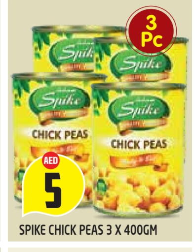 Chick Peas available at Baniyas Spike  in UAE - Al Ain
