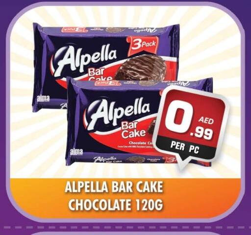 available at نايت تو نايت in الإمارات العربية المتحدة , الامارات - الشارقة / عجمان