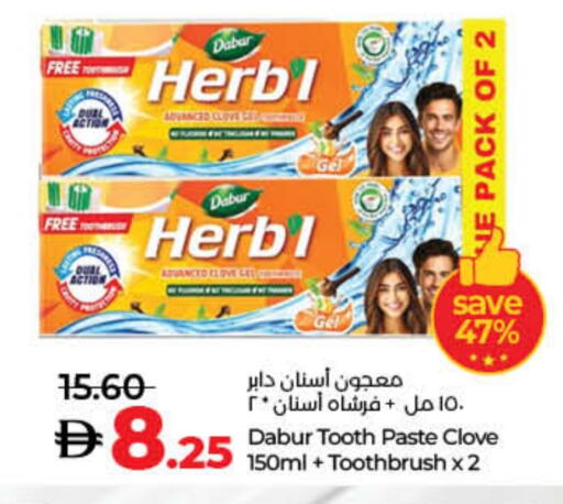DABUR Toothpaste available at Lulu Hypermarket in UAE - Umm al Quwain