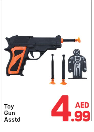 available at Day to Day Department Store in UAE - Sharjah / Ajman